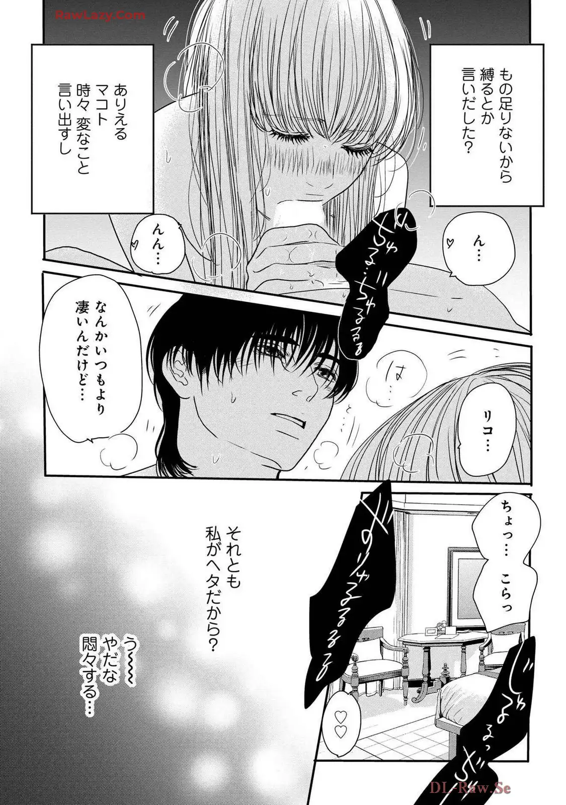 P33