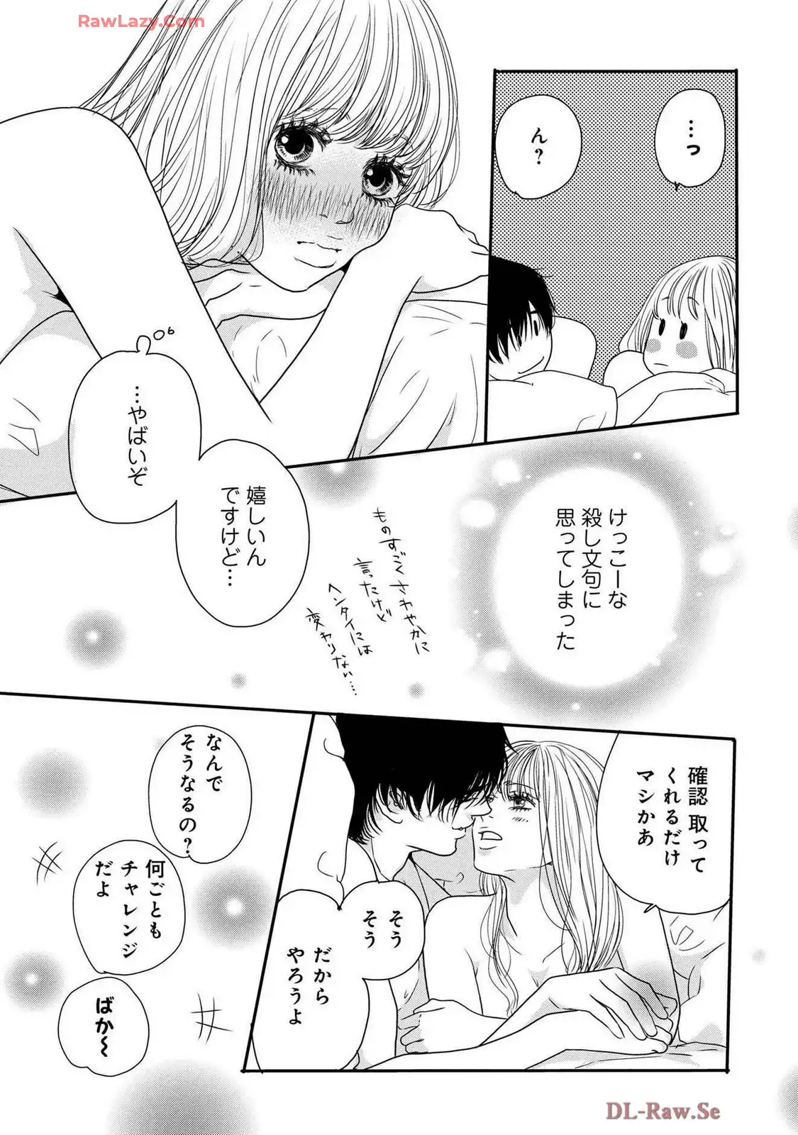 P38