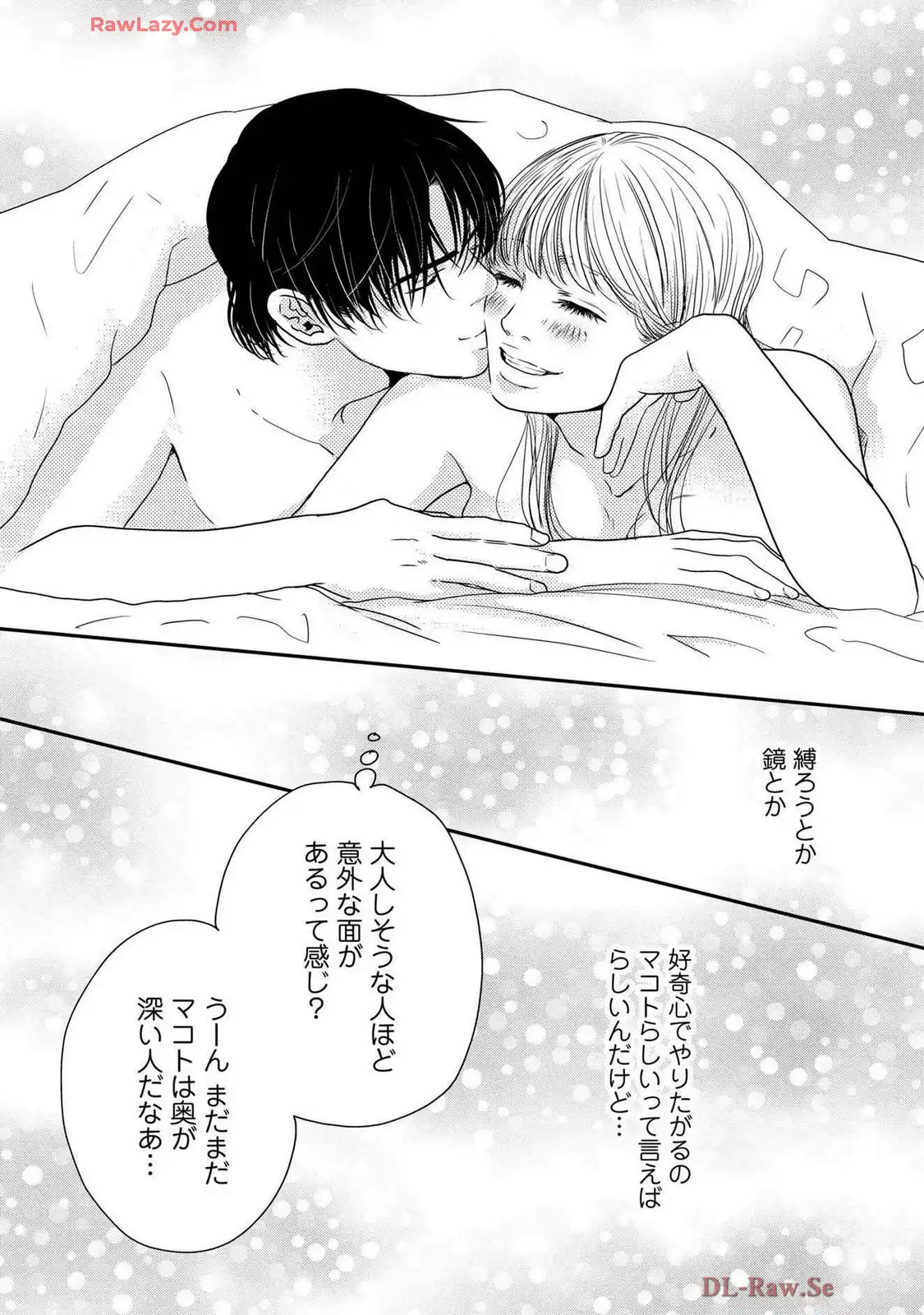 P39