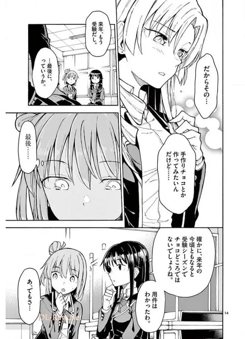P15