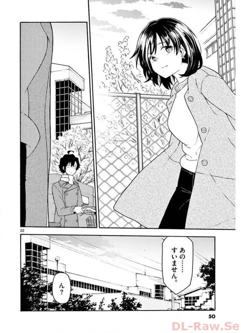 P22