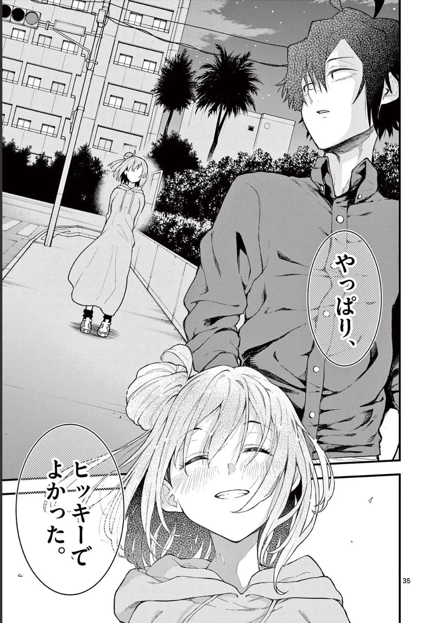 P35