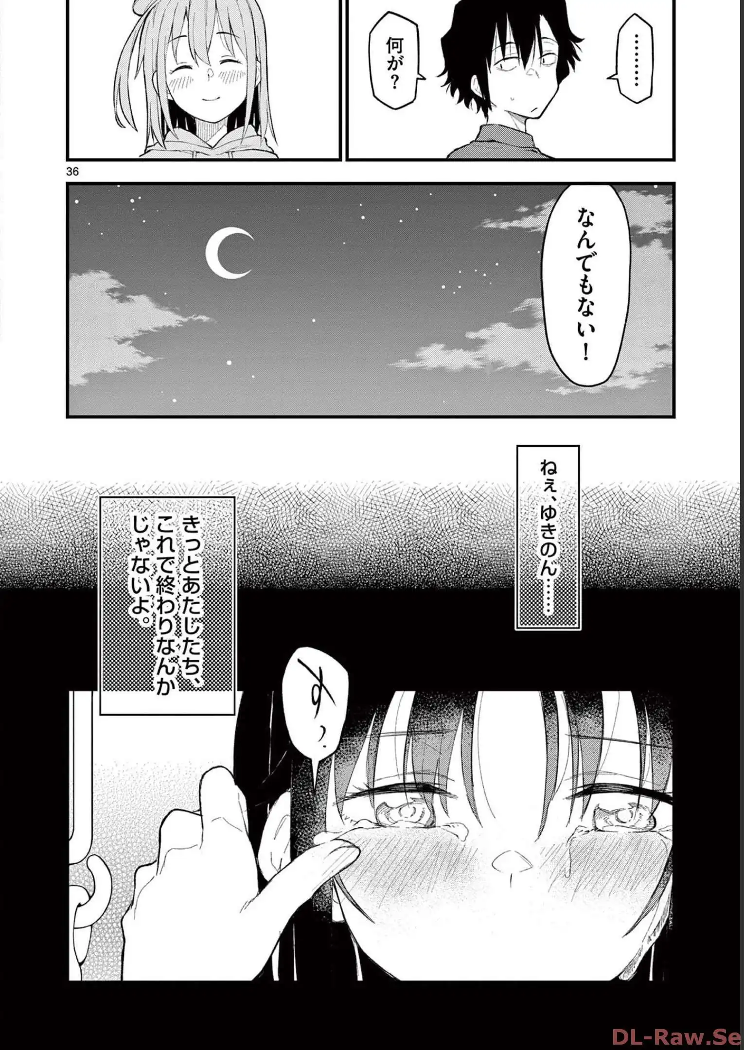 P36