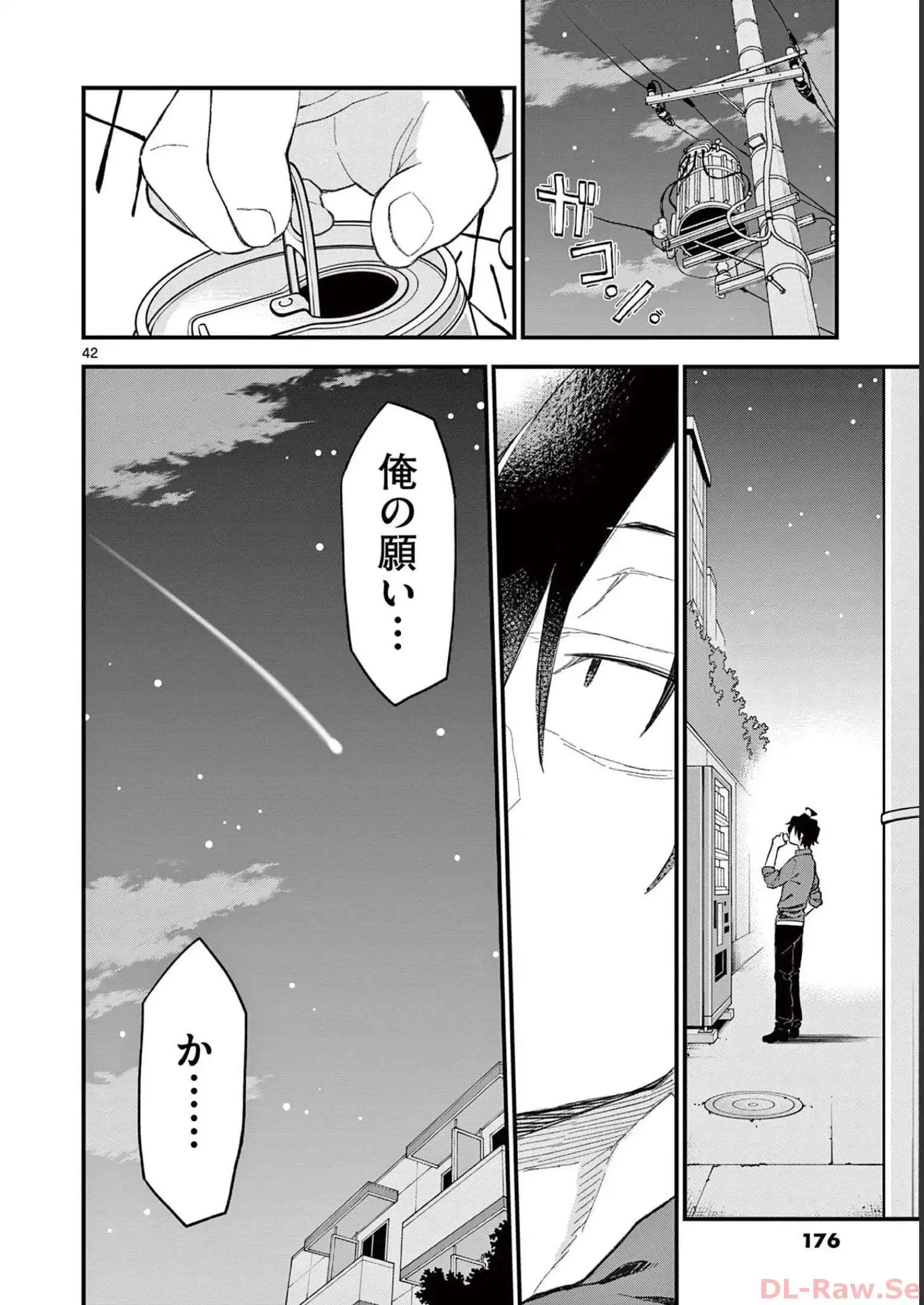 P42