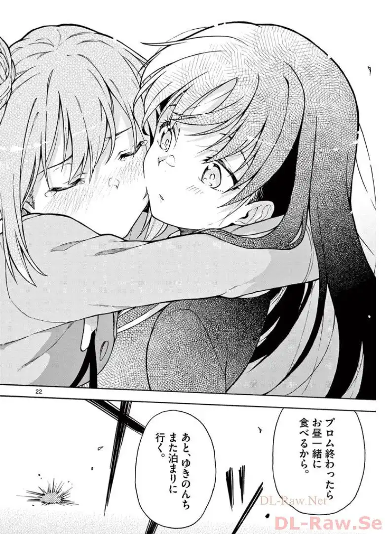 P22