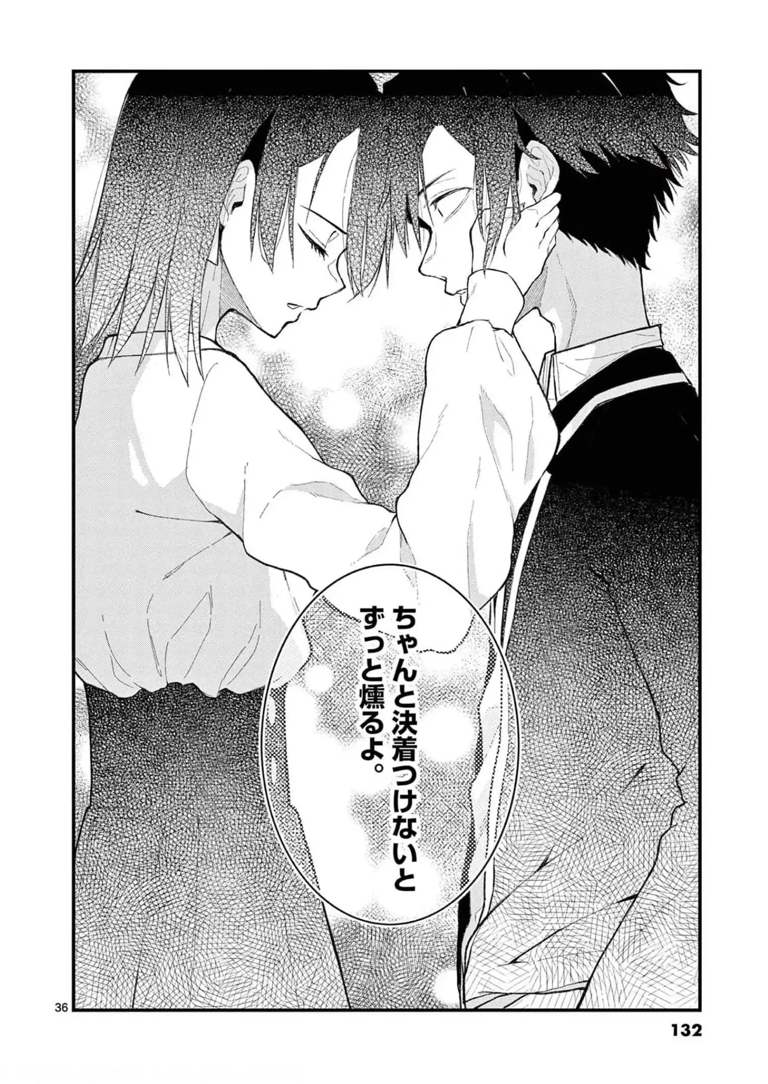 P36