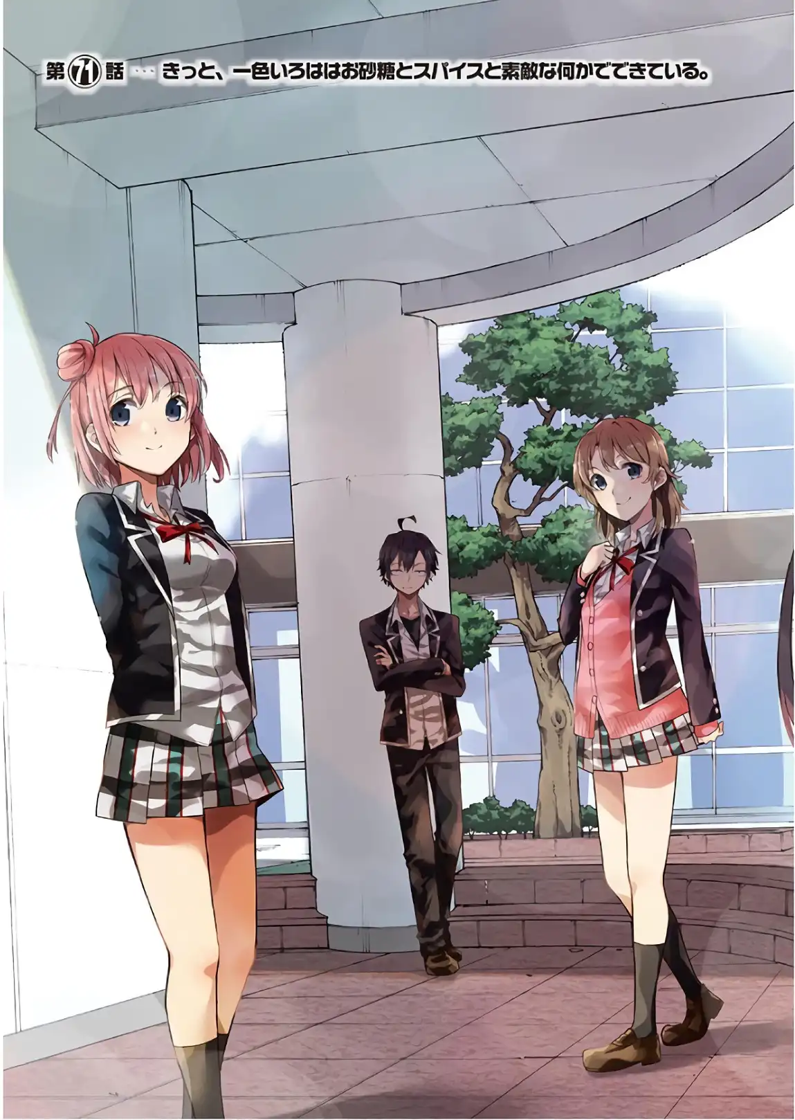P3