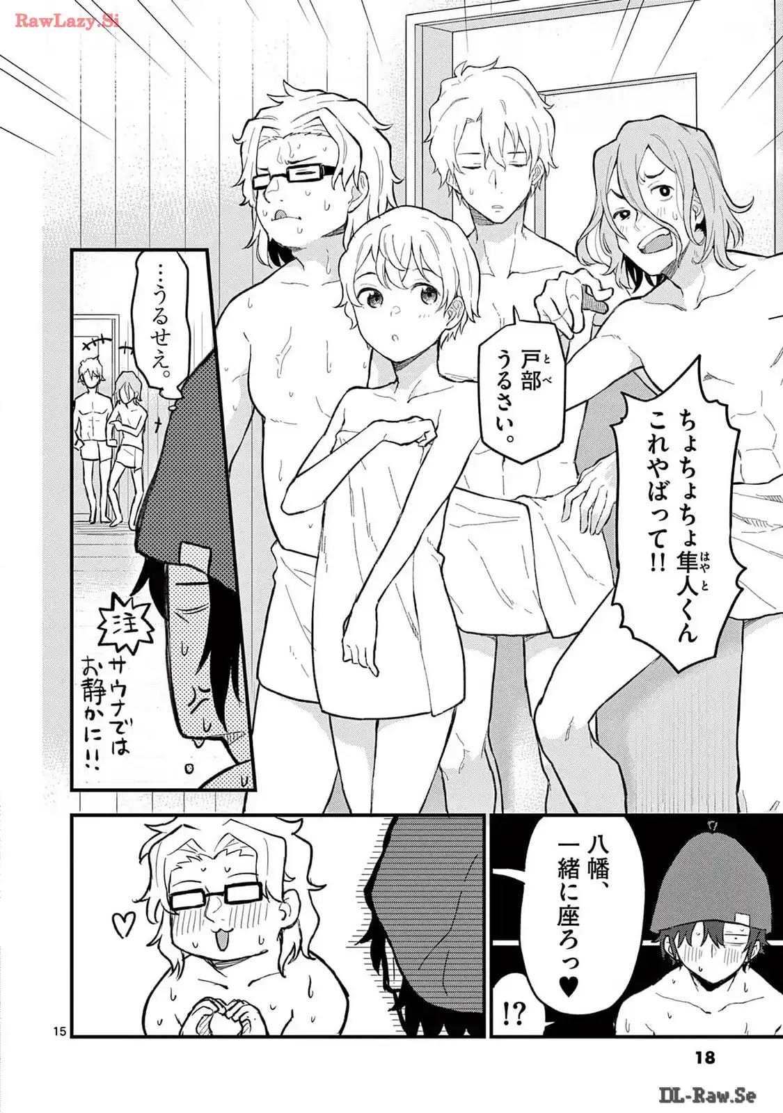 P15