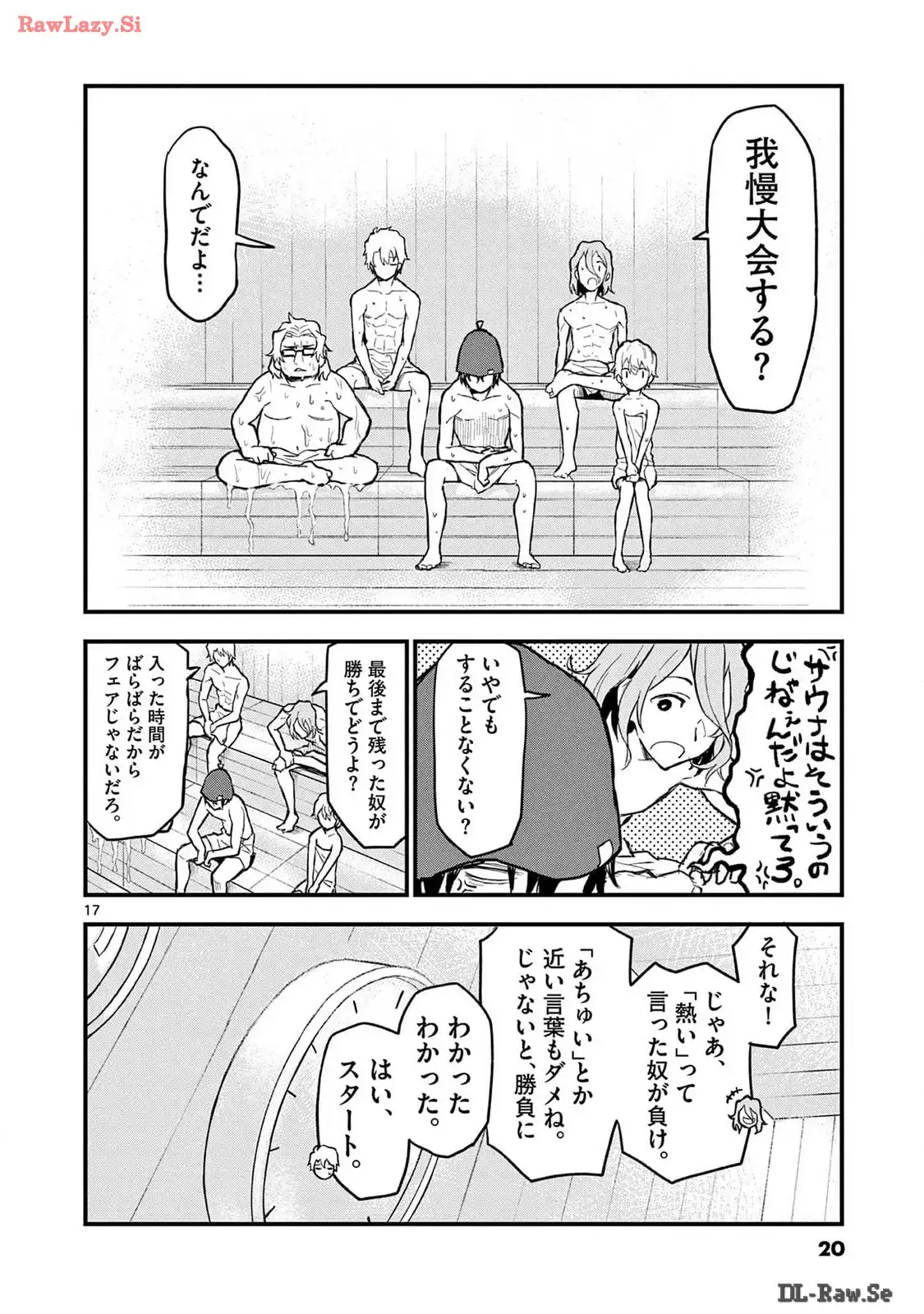 P17