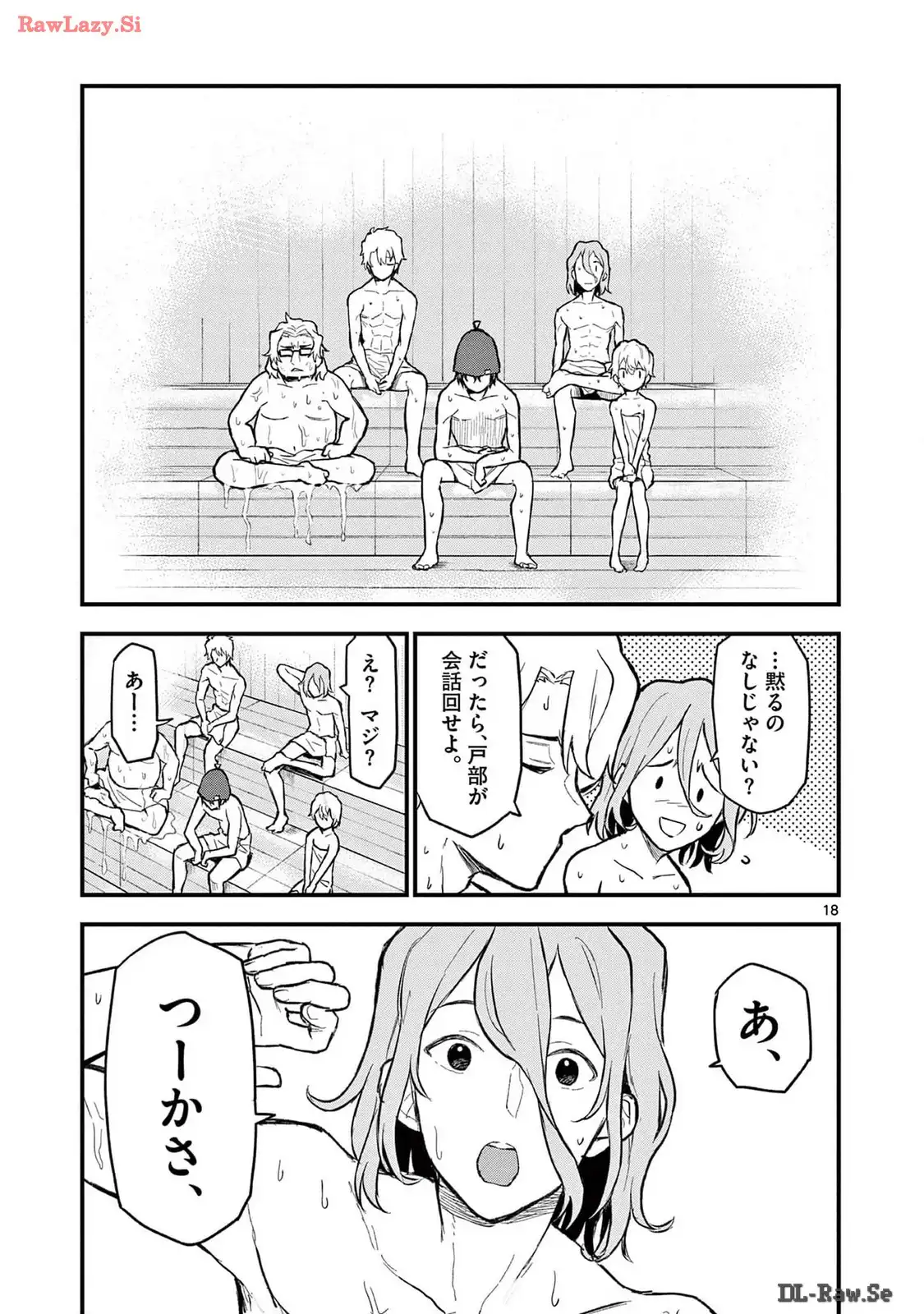 P18