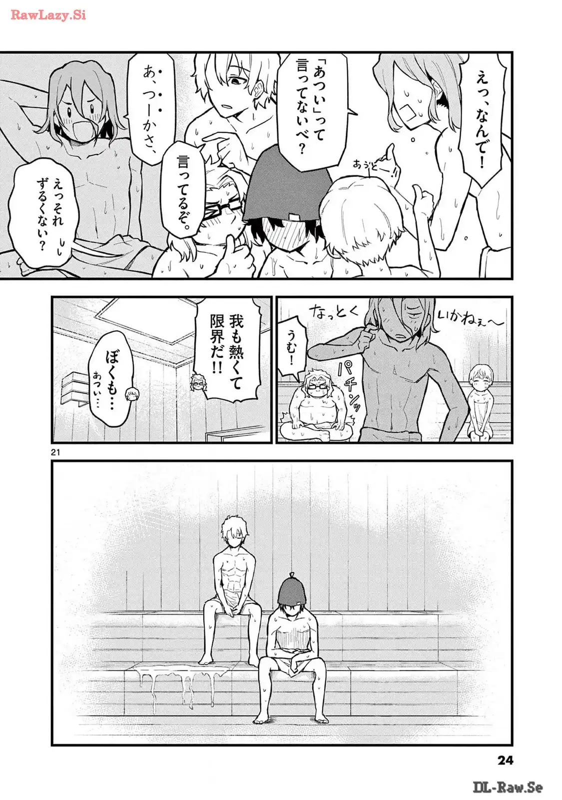 P21