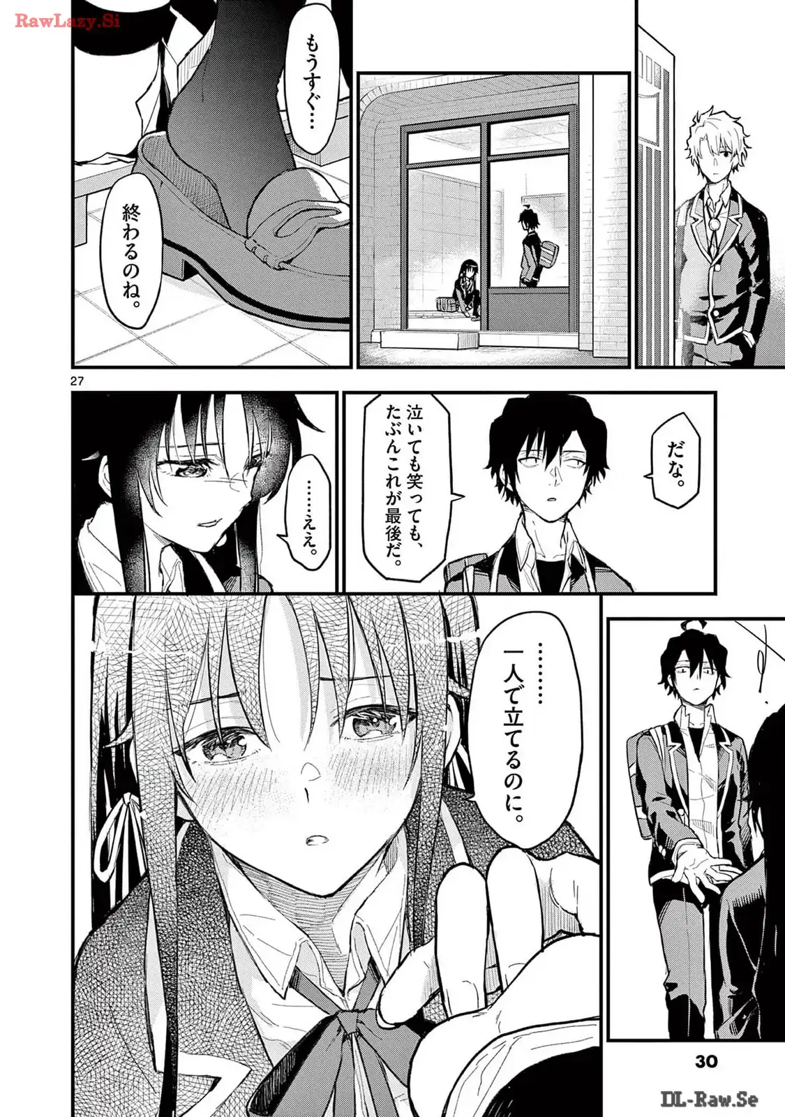 P27