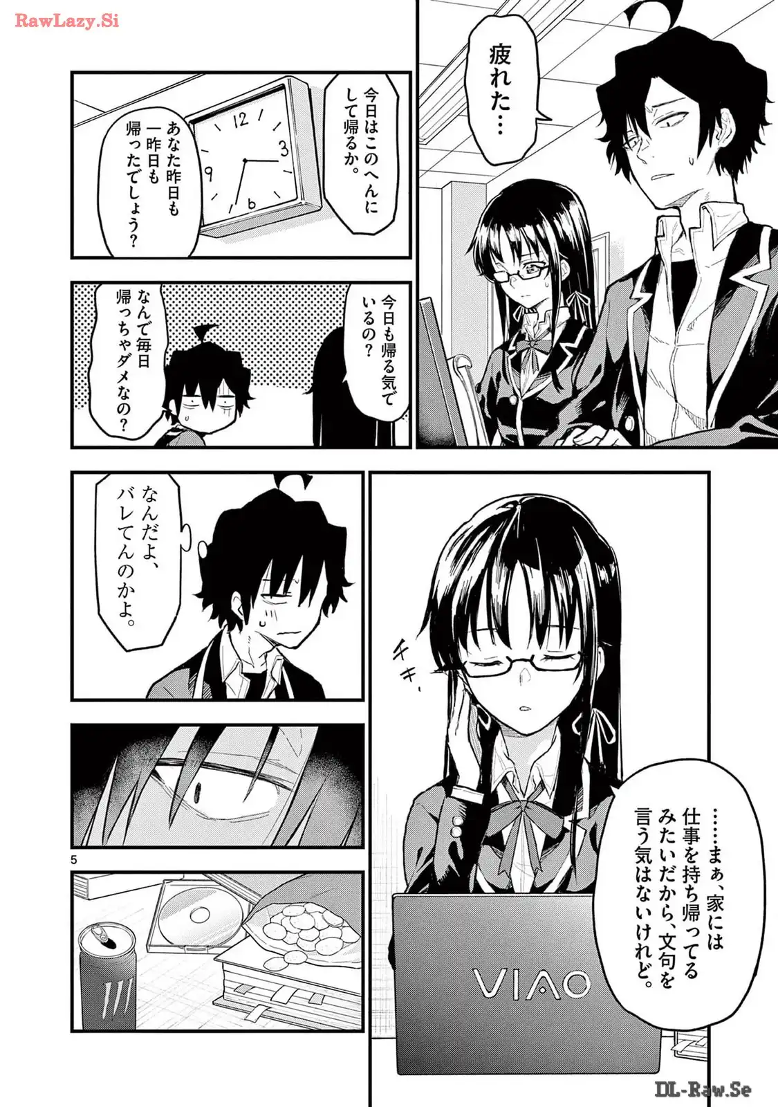 P5