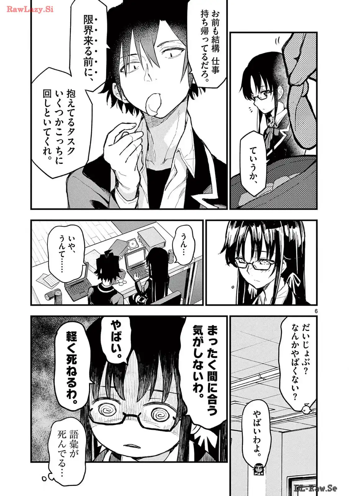 P6
