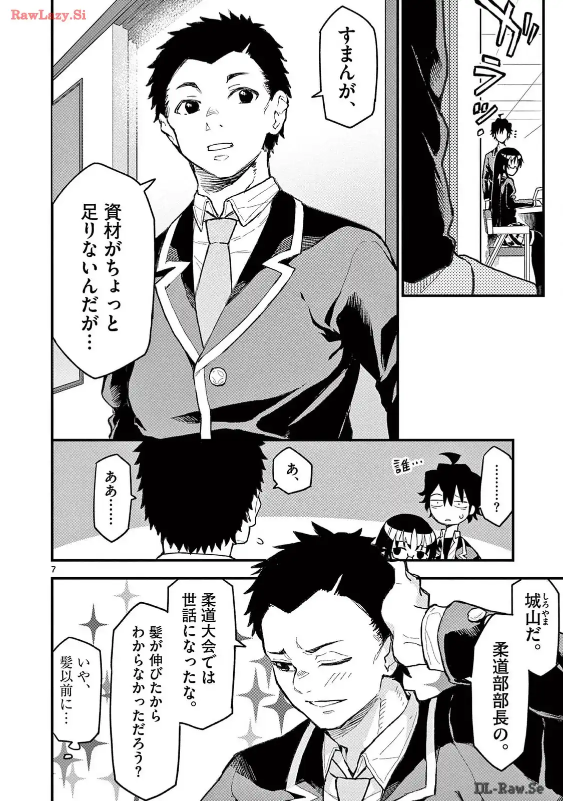 P7