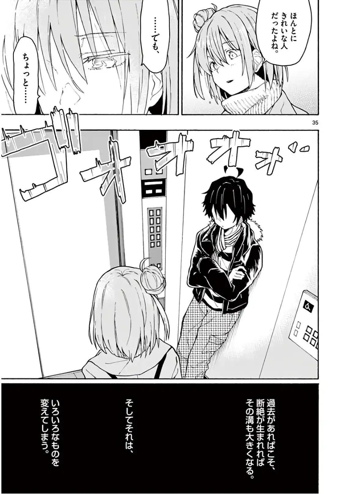 P35