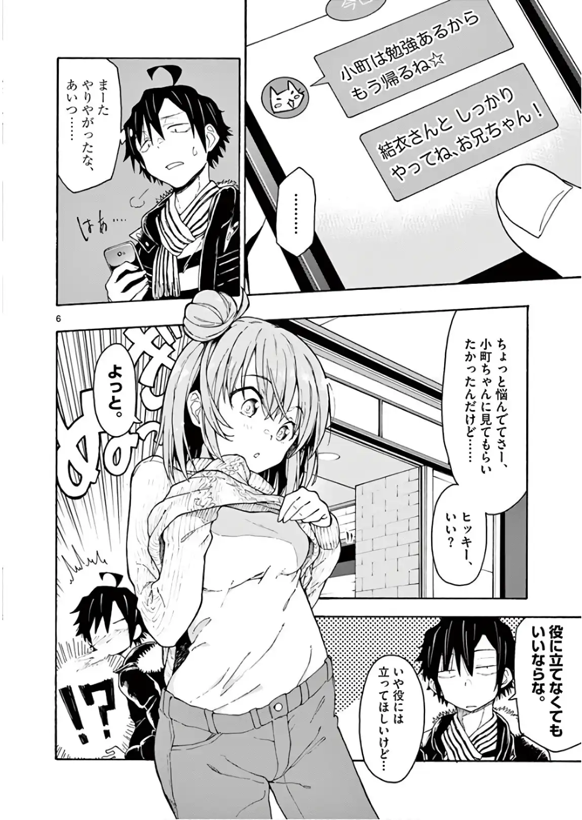P6