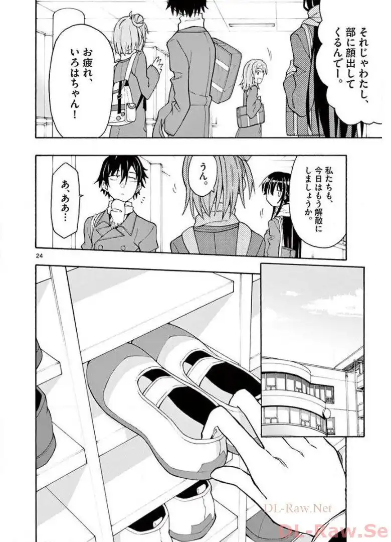 P26