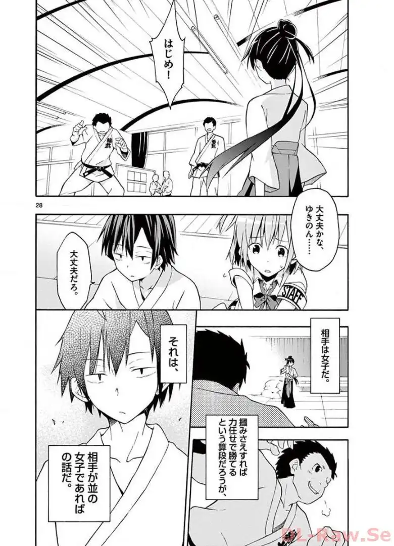 P28
