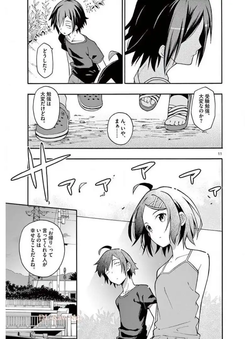 P11