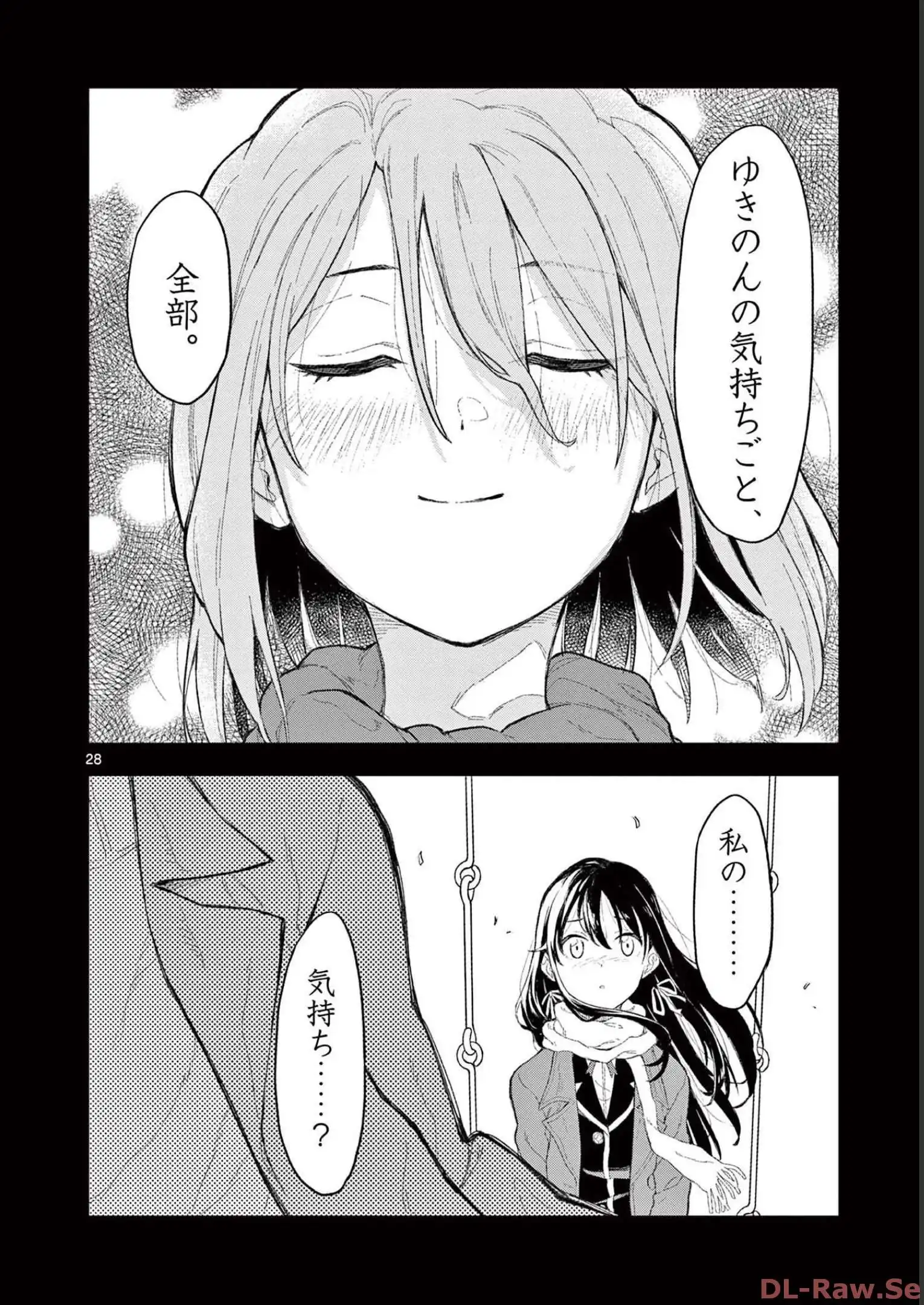 P28
