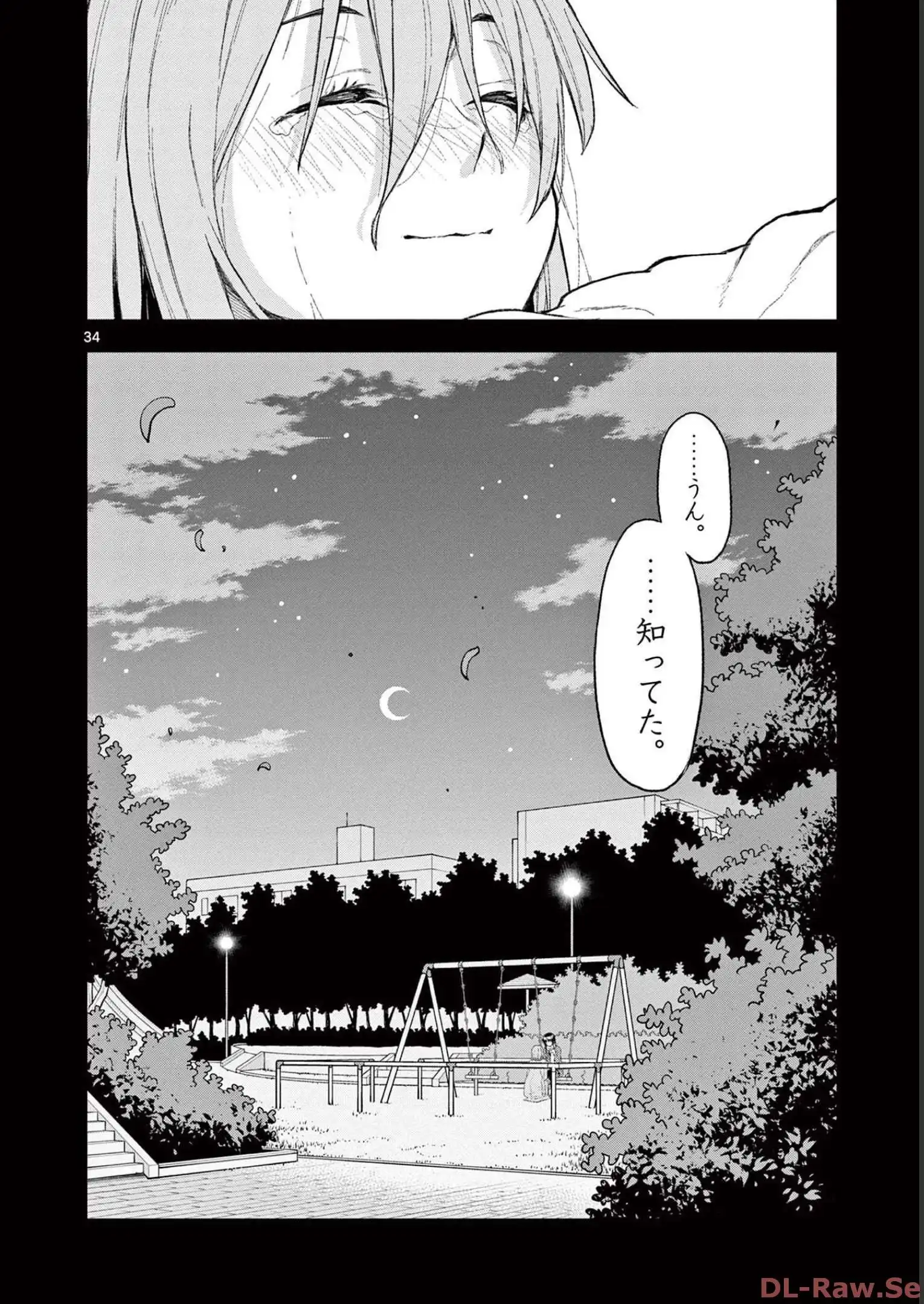 P34