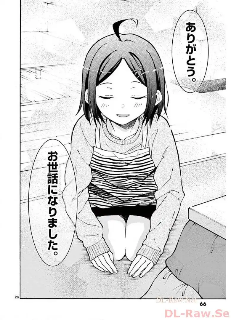 P26