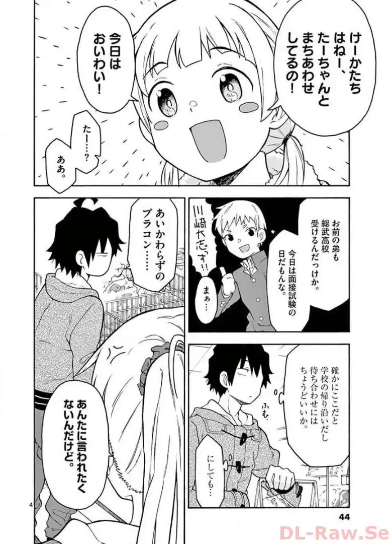 P4