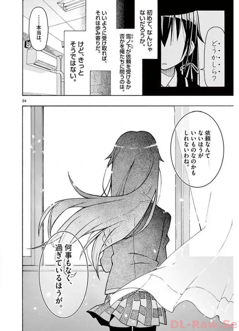 P24