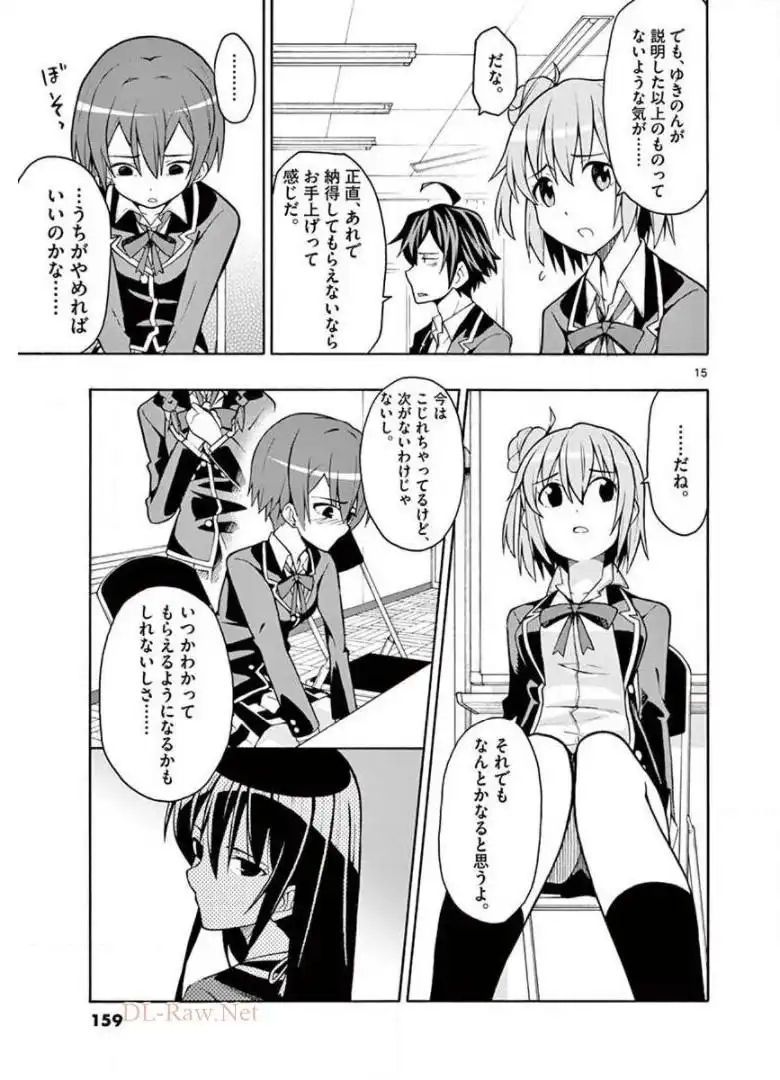 P15