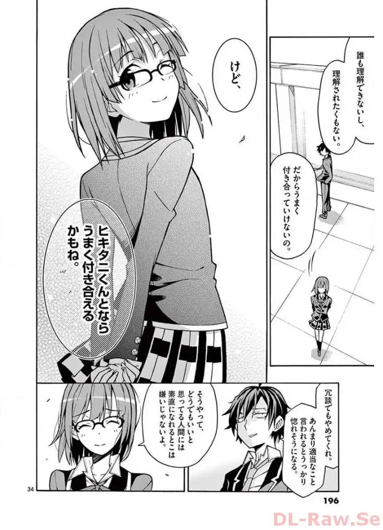 P34