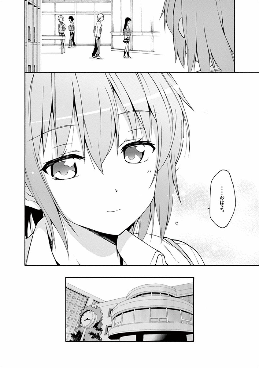 P28