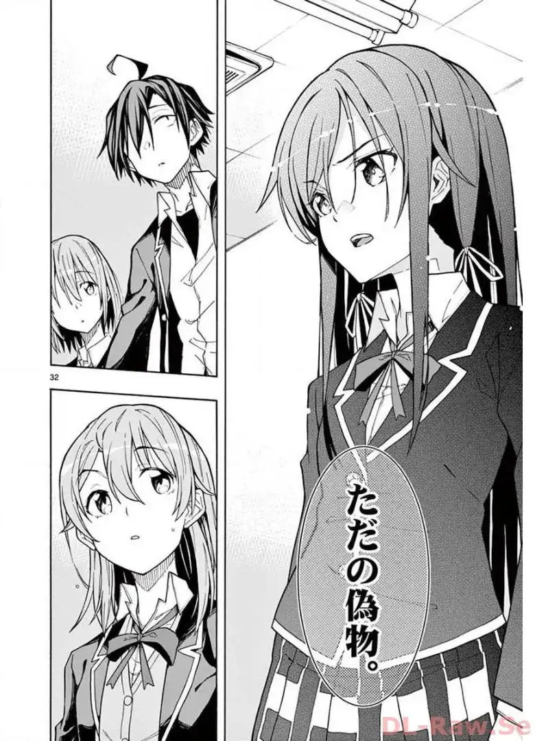 P32