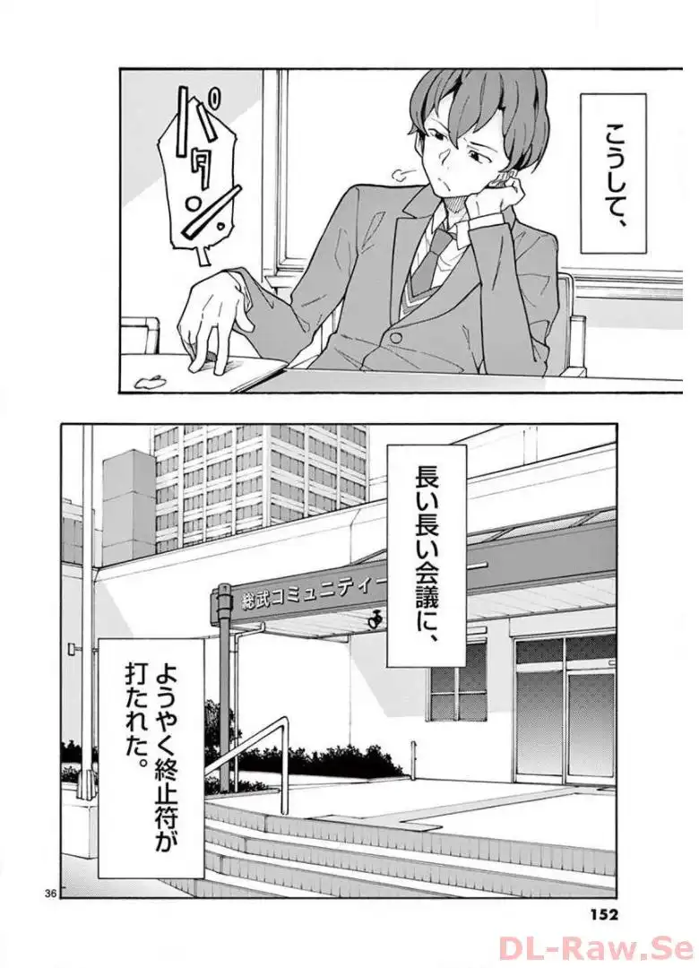 P36