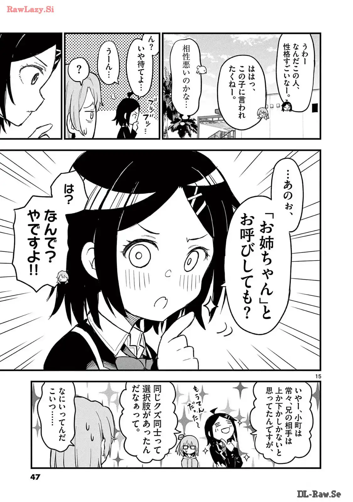P15
