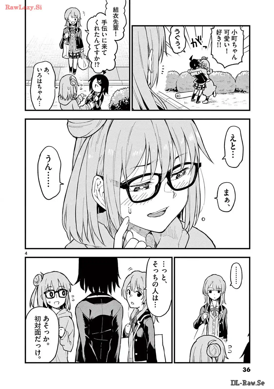 P4