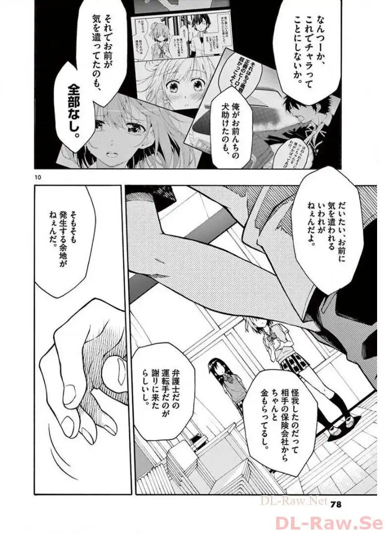 P10