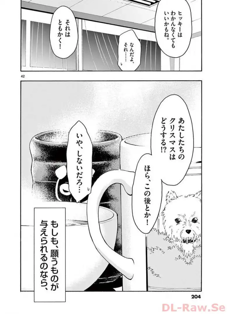 P42