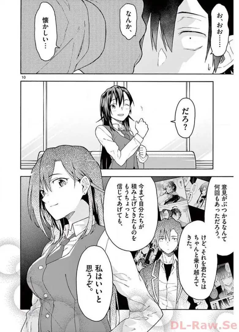 P10