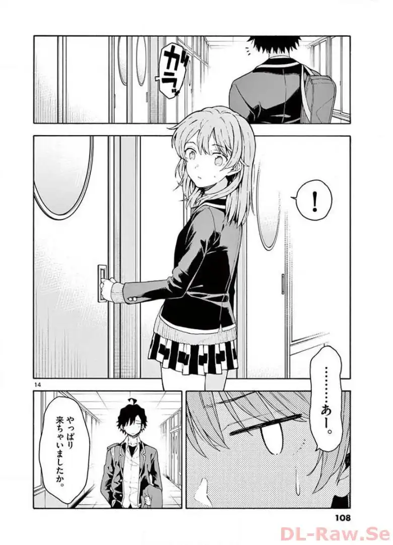 P14