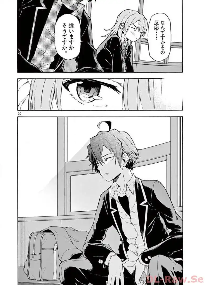 P20
