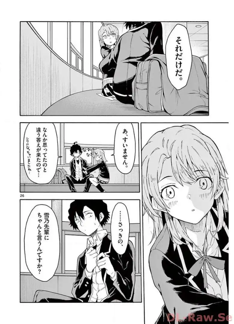 P26