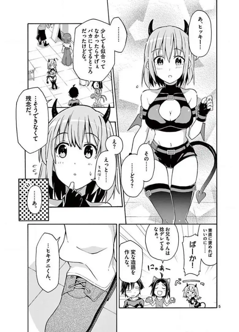 P5