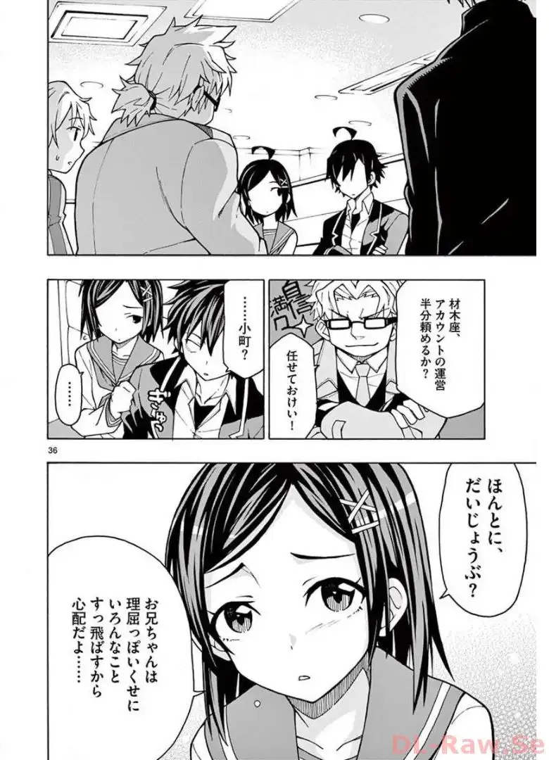 P36