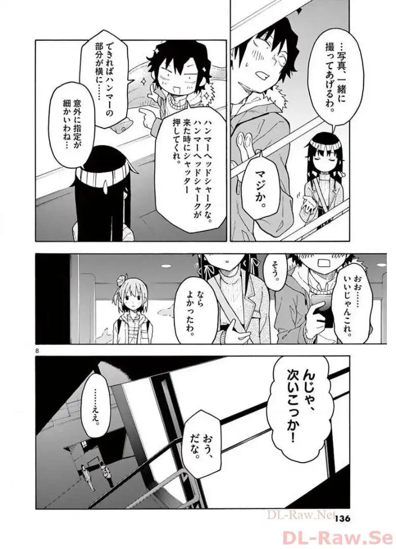 P8
