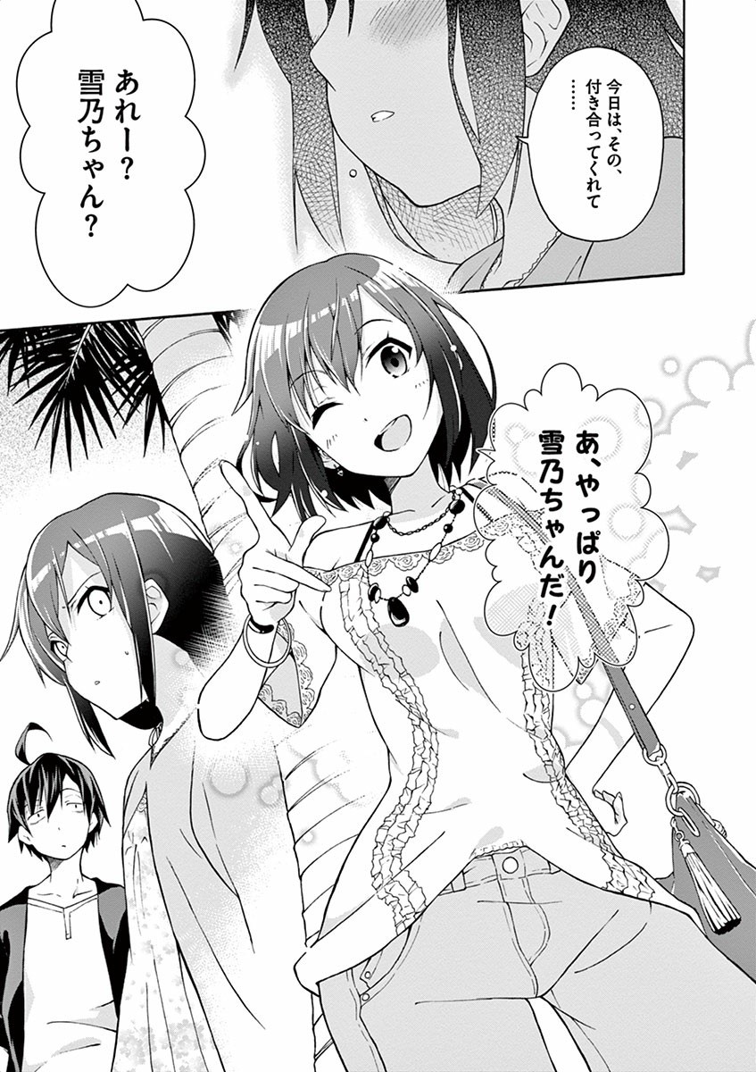 P27