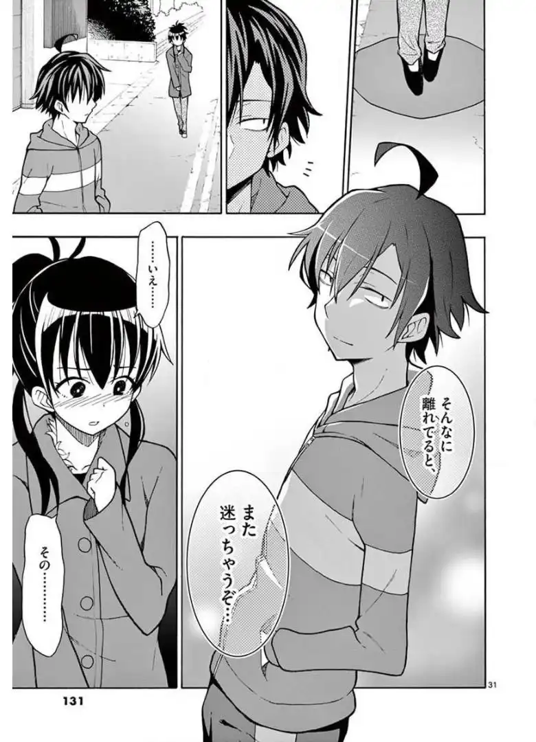 P31
