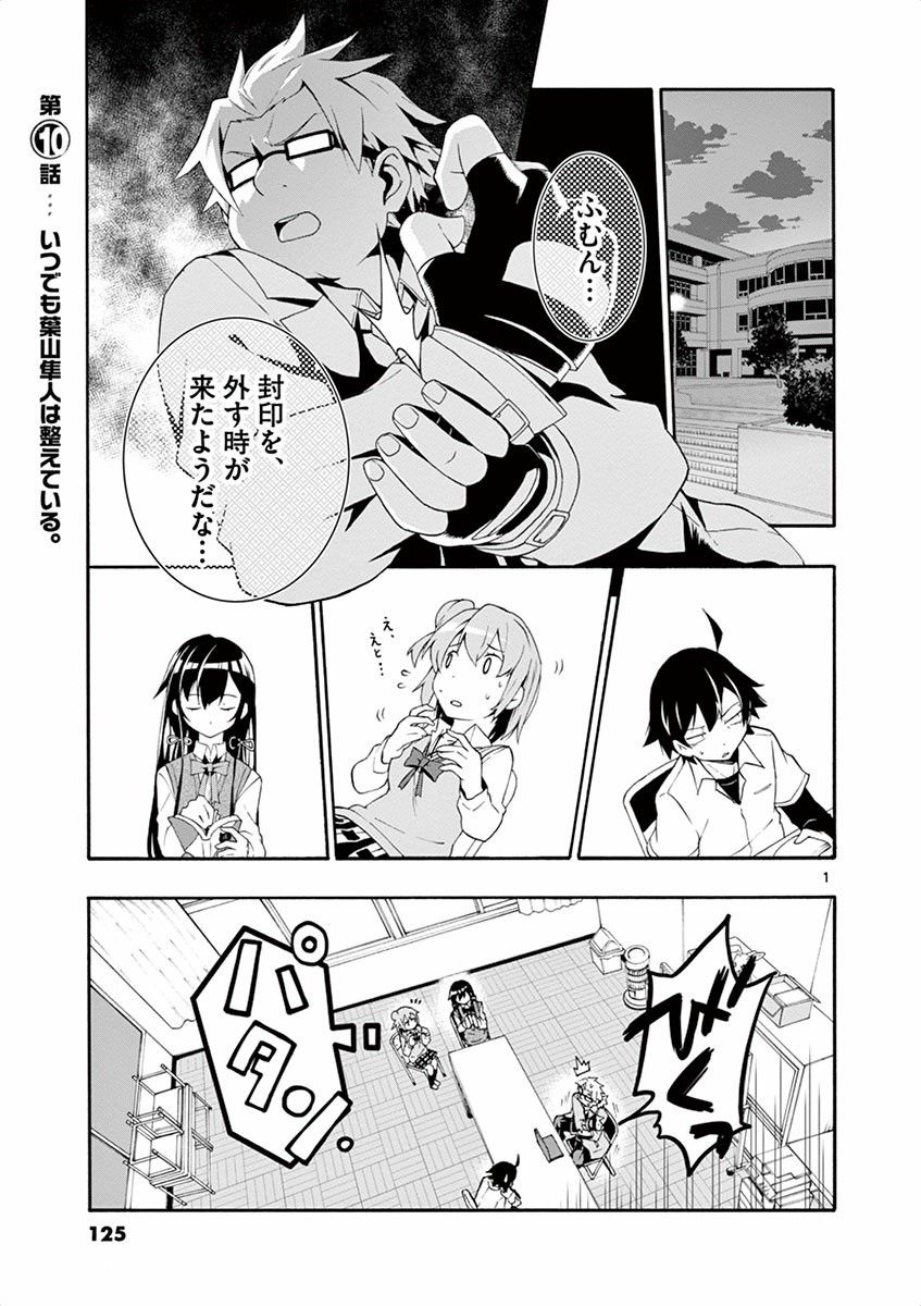 P27