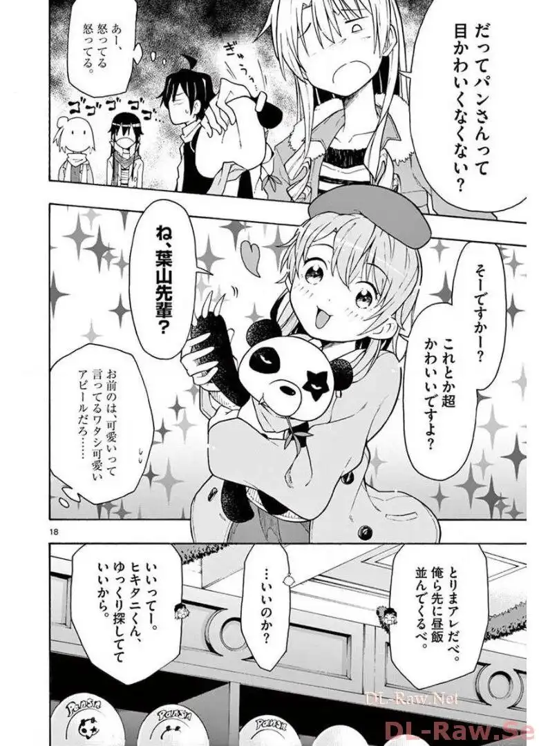P18