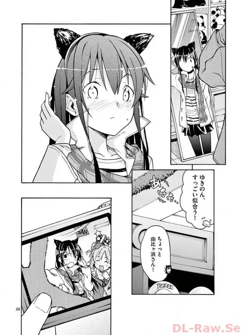 P26
